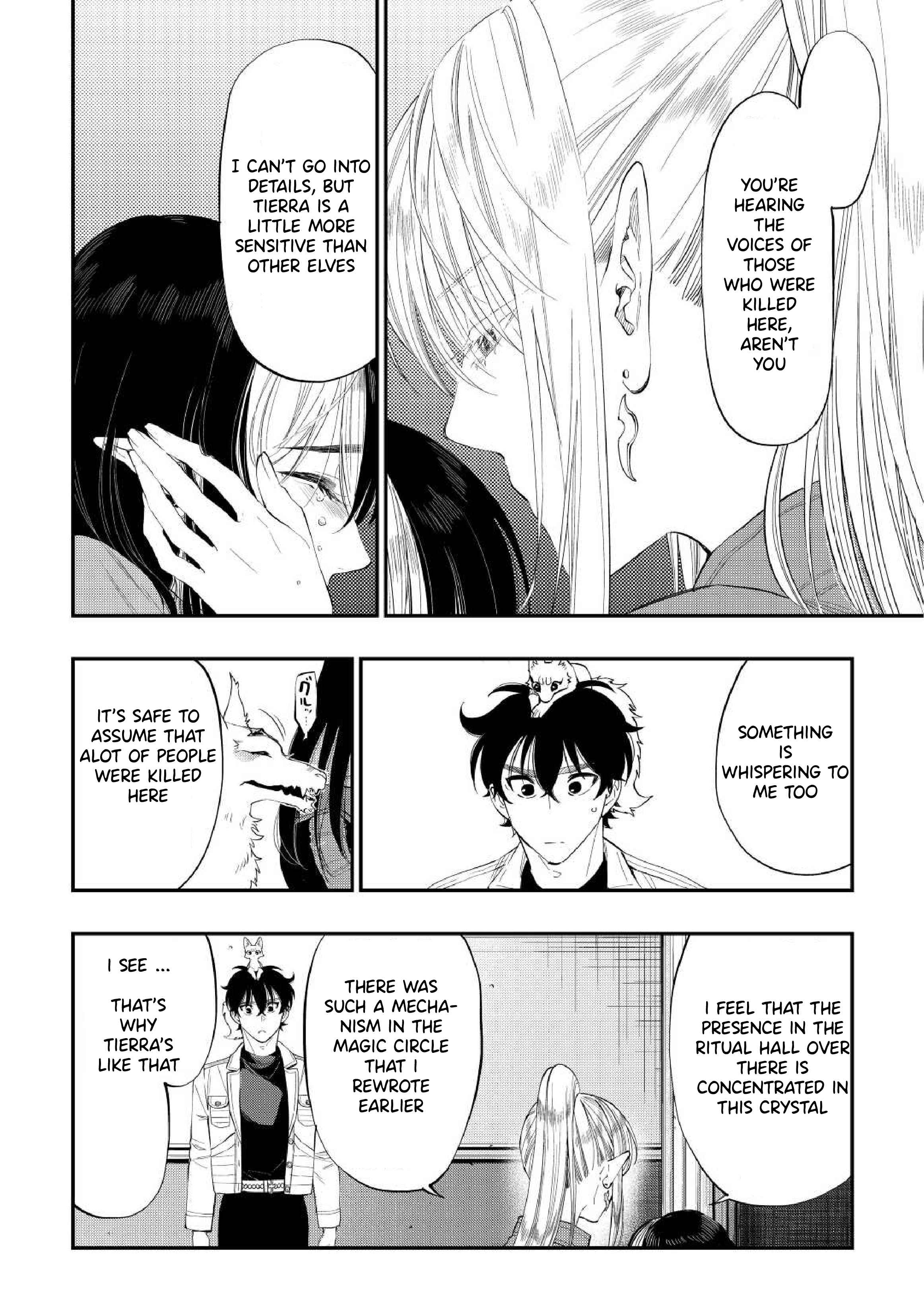 Read The New Gate Manga Online