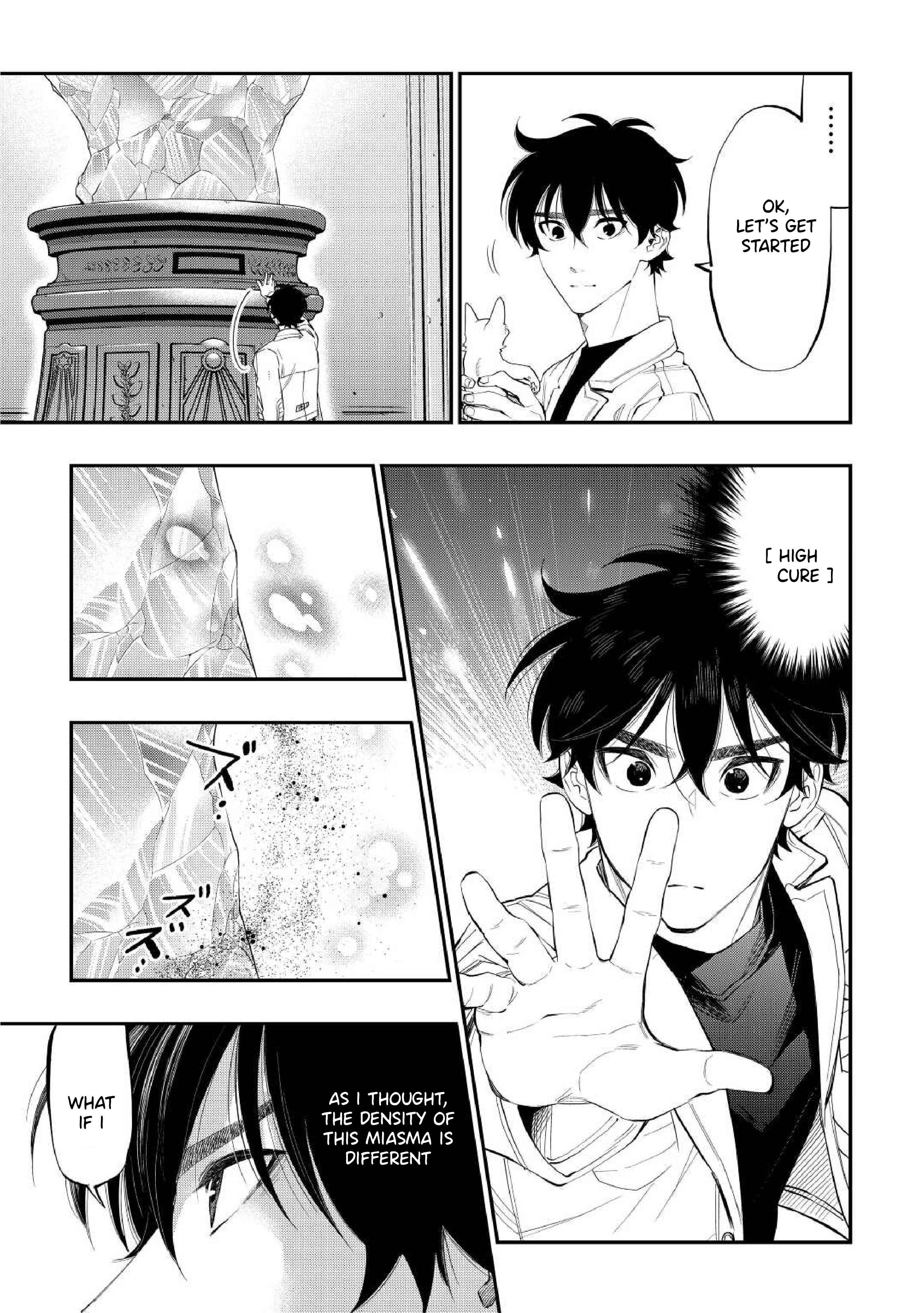 Read The New Gate Manga Online