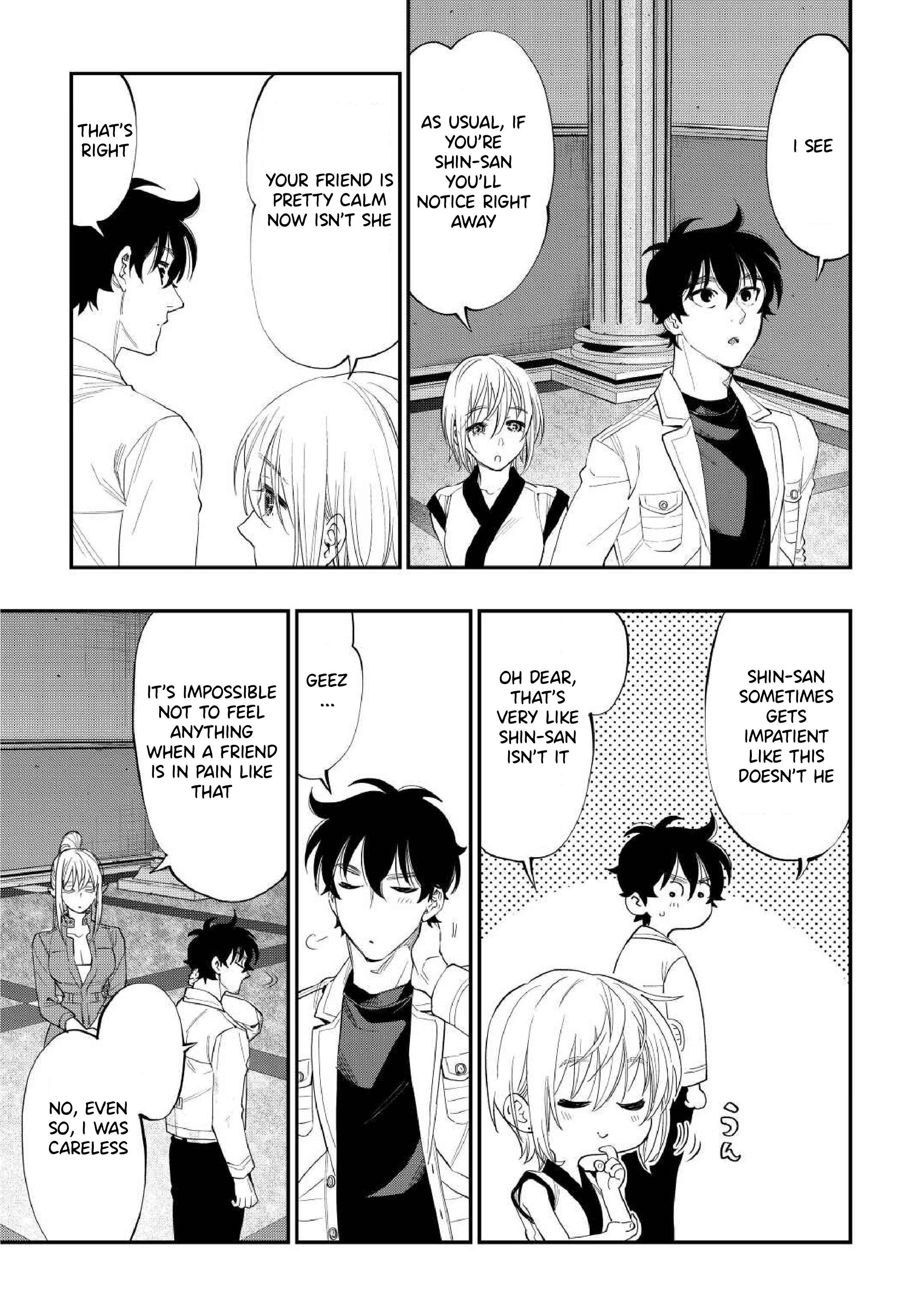 Read The New Gate Manga Online