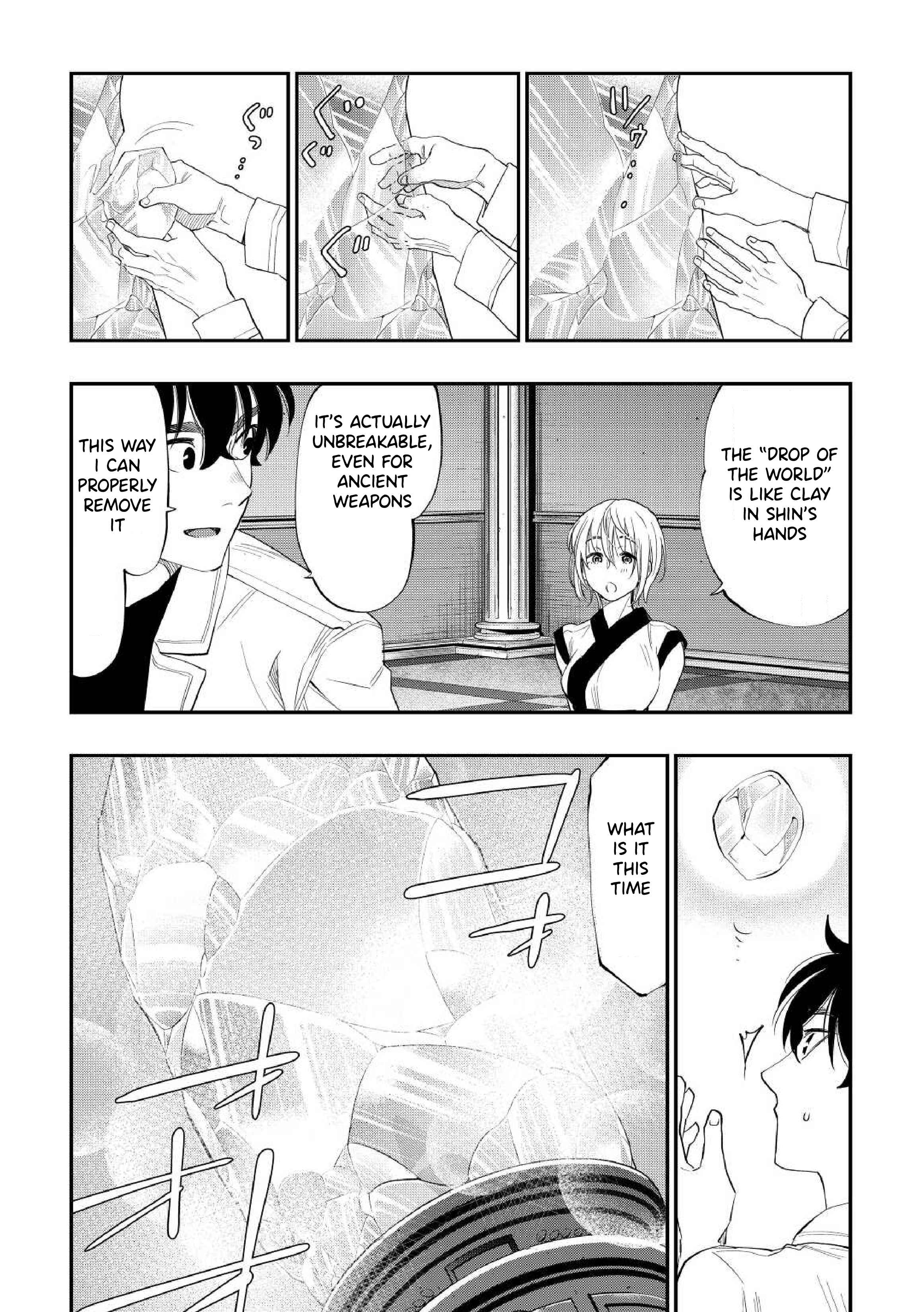 Read The New Gate Manga Online