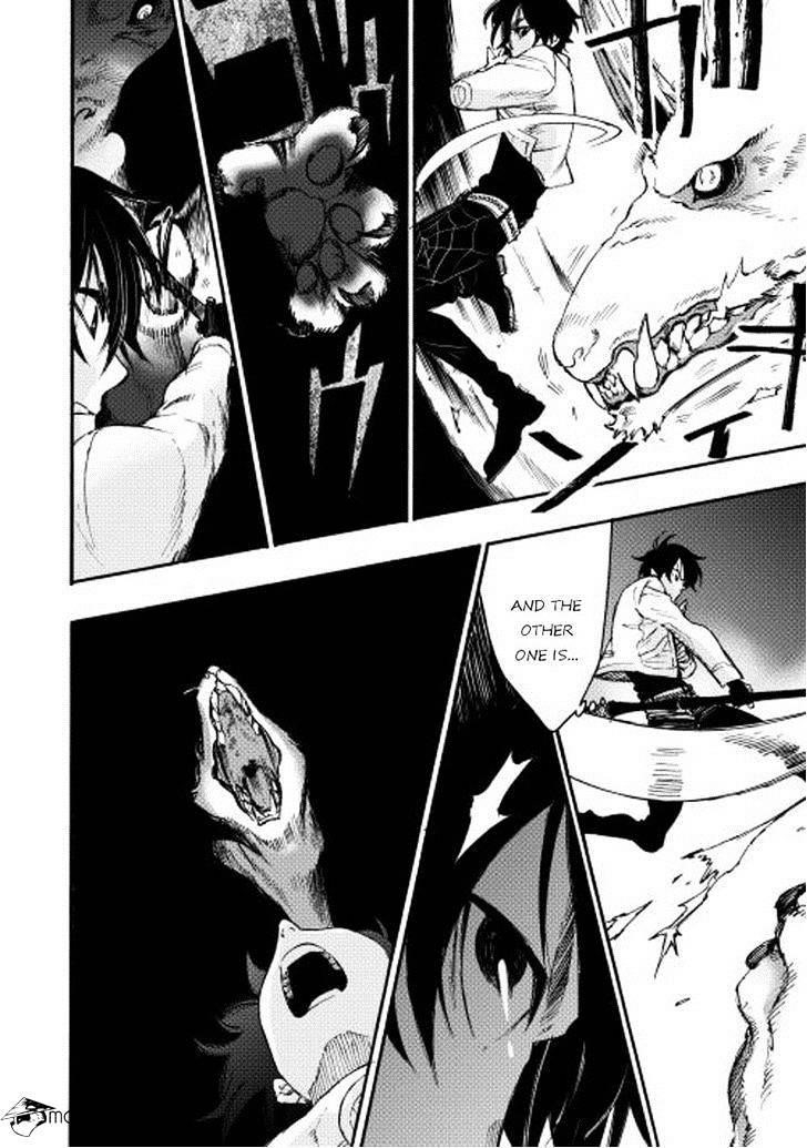 Read The New Gate Manga Online