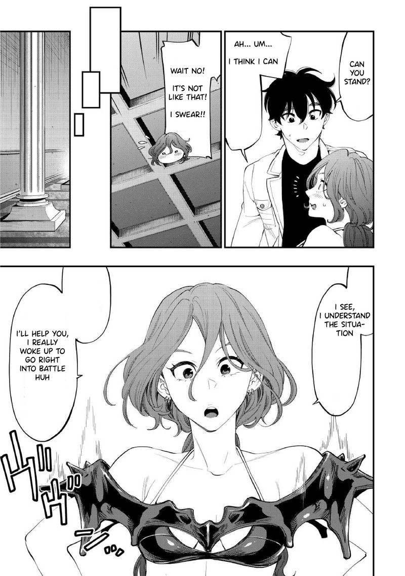 Read The New Gate Manga Online