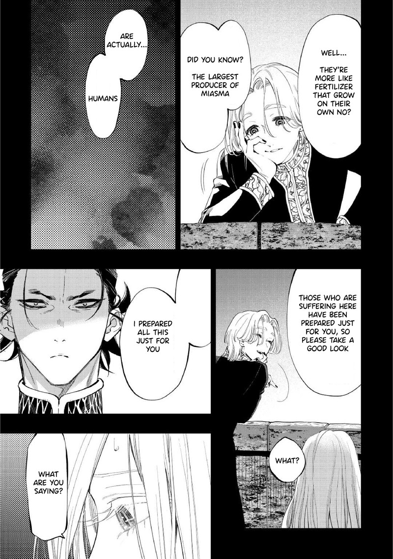 Read The New Gate Manga Online