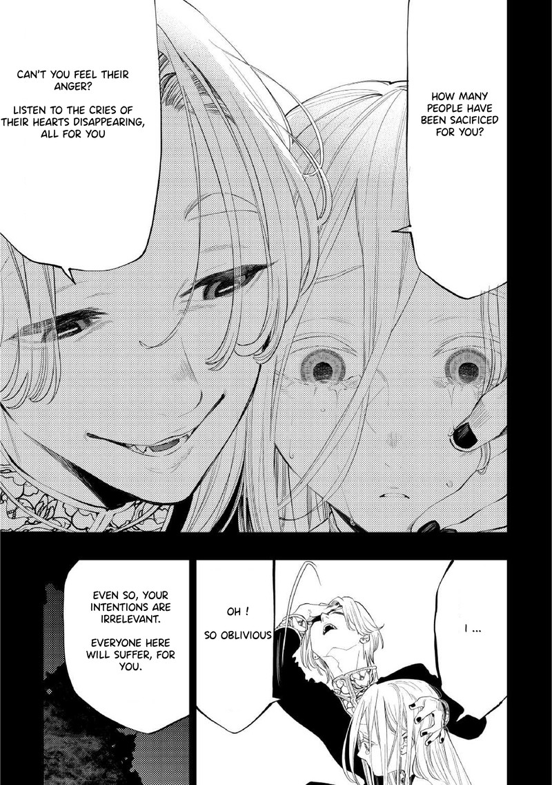 Read The New Gate Manga Online