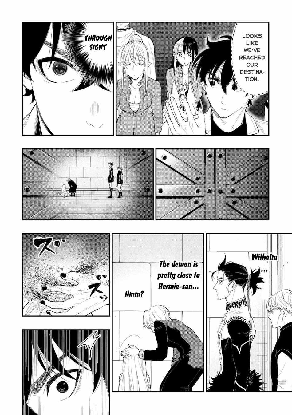 Read The New Gate Manga Online