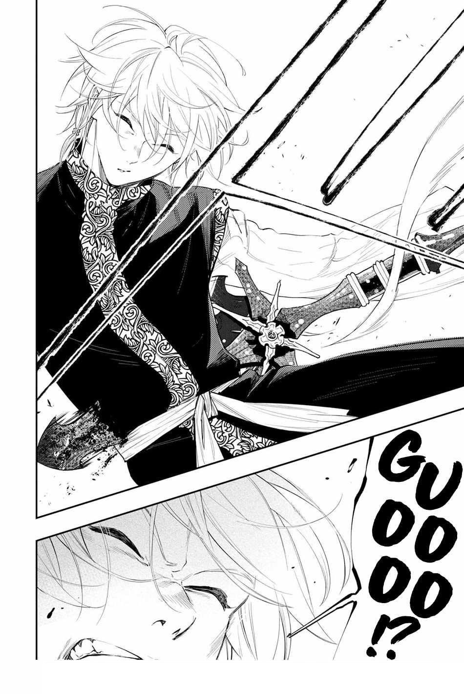 Read The New Gate Manga Online