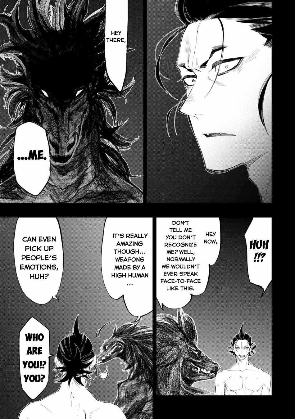 Read The New Gate Manga Online
