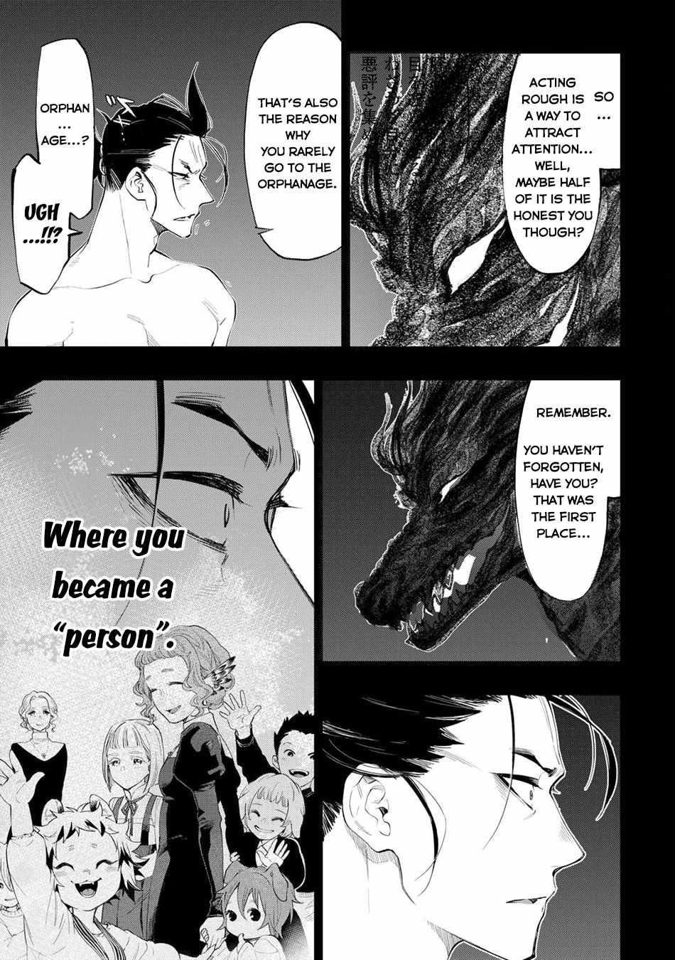 Read The New Gate Manga Online