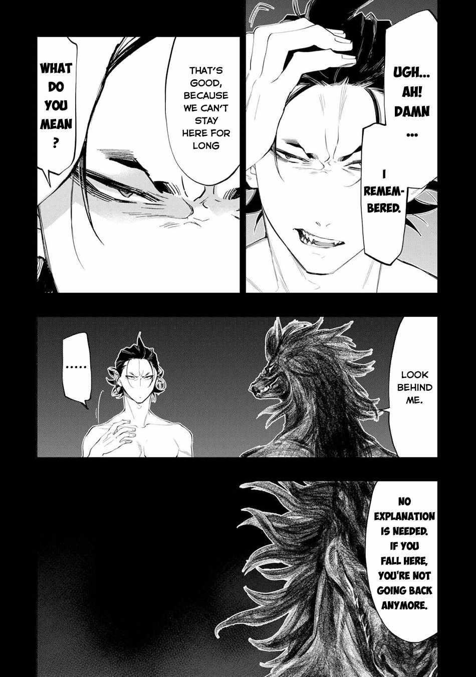 Read The New Gate Manga Online