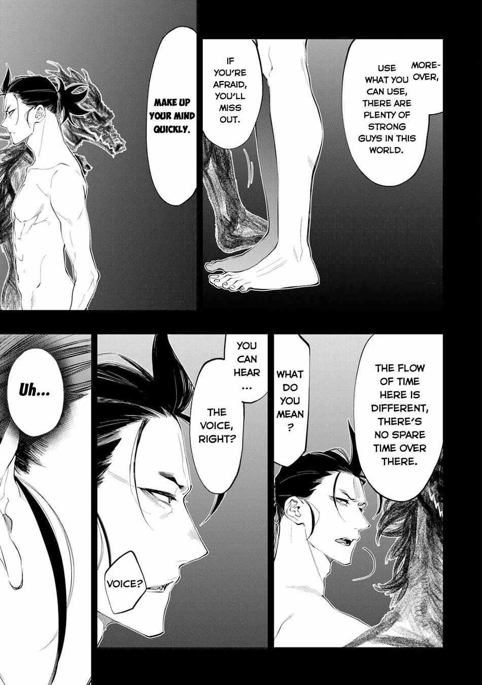 Read The New Gate Manga Online