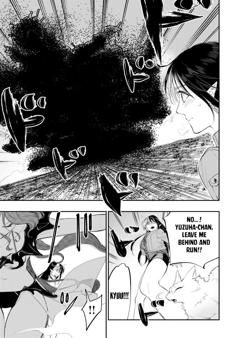 Read The New Gate Manga Online