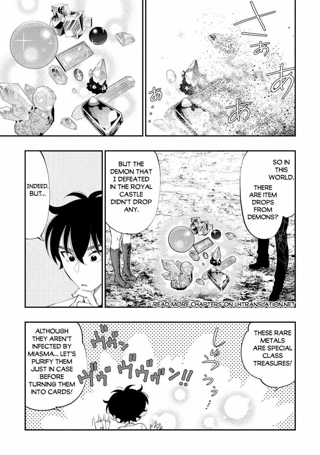 Read The New Gate Manga Online