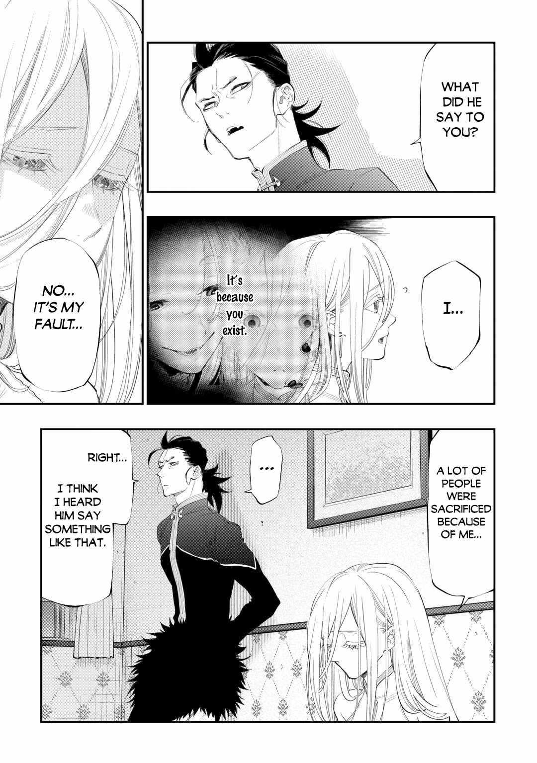 Read The New Gate Manga Online