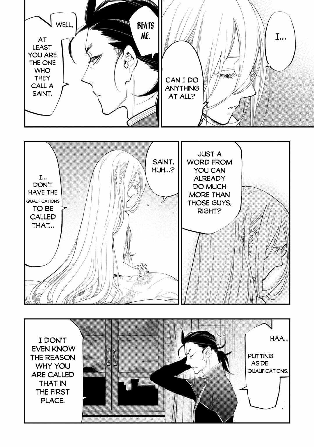 Read The New Gate Manga Online