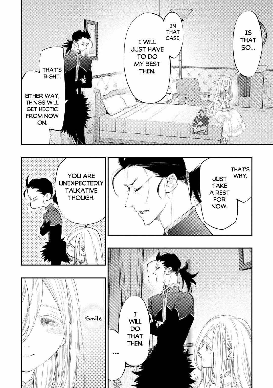 Read The New Gate Manga Online