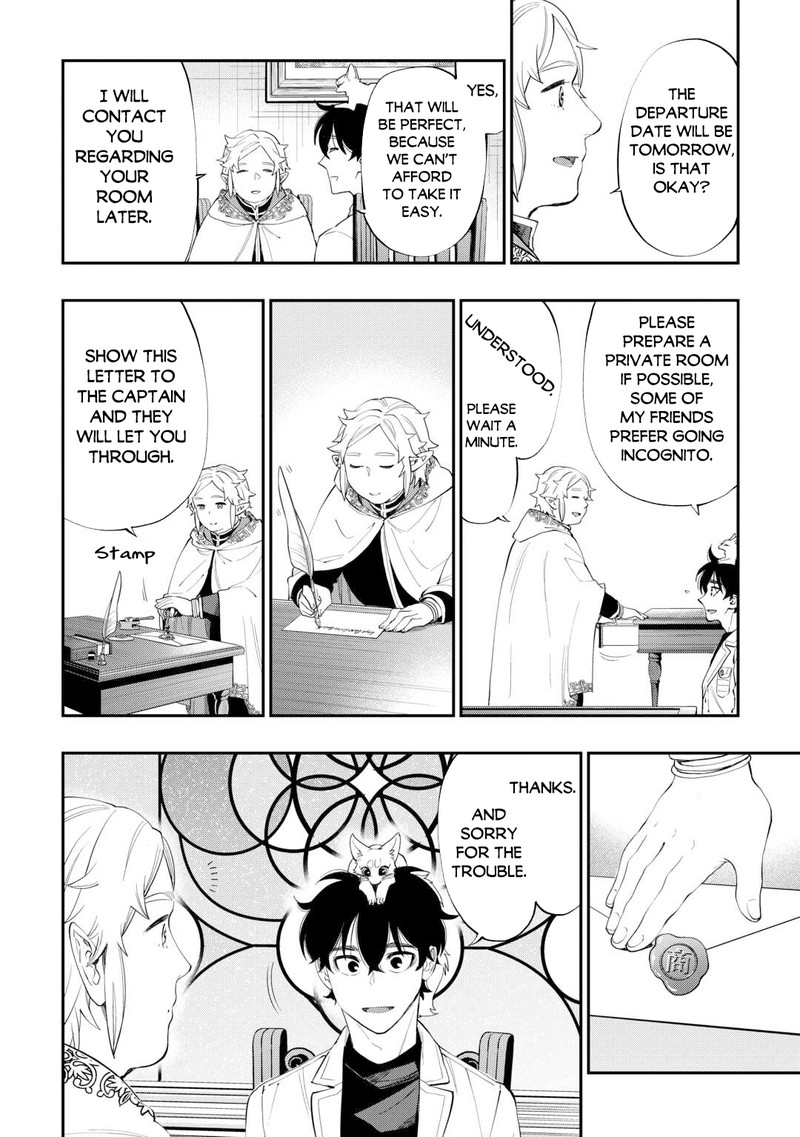 Read The New Gate Manga Online