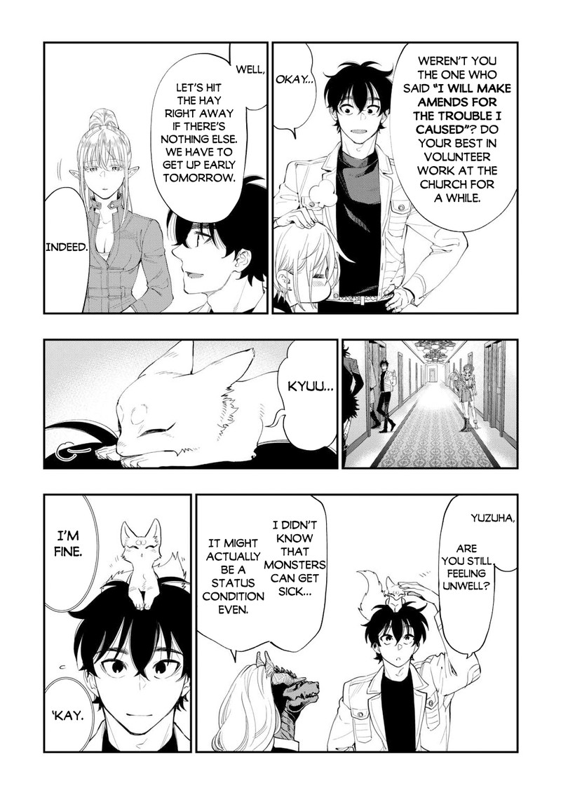 Read The New Gate Manga Online