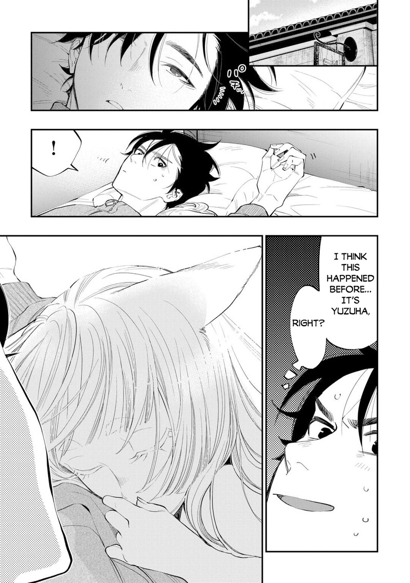 Read The New Gate Manga Online