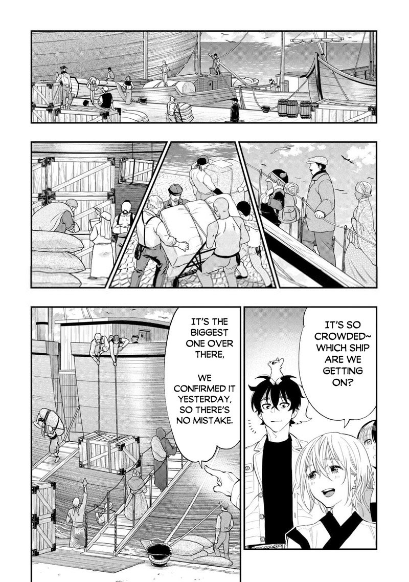 Read The New Gate Manga Online