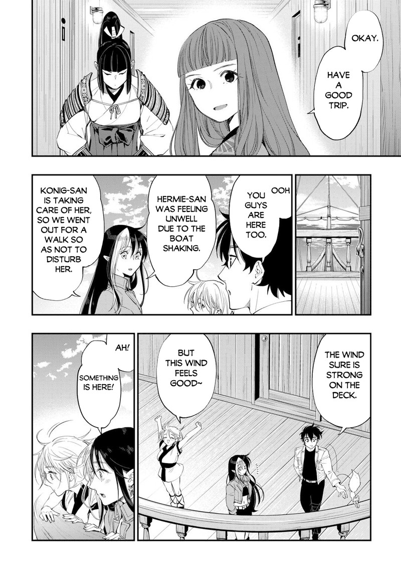 Read The New Gate Manga Online