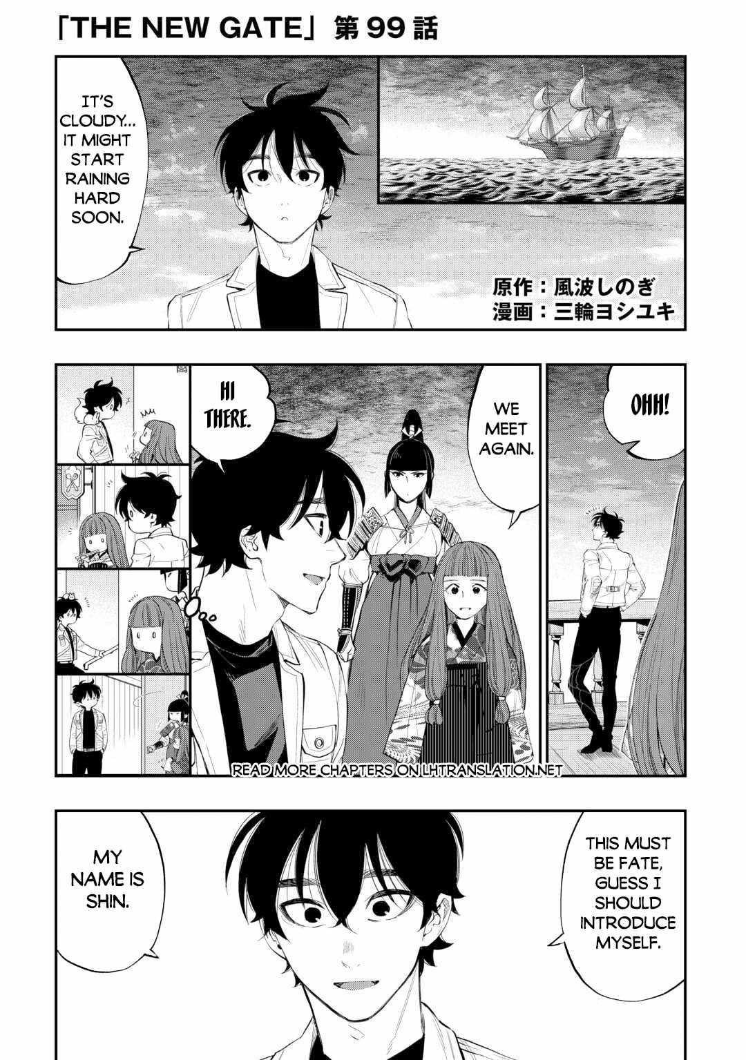Read The New Gate Manga Online