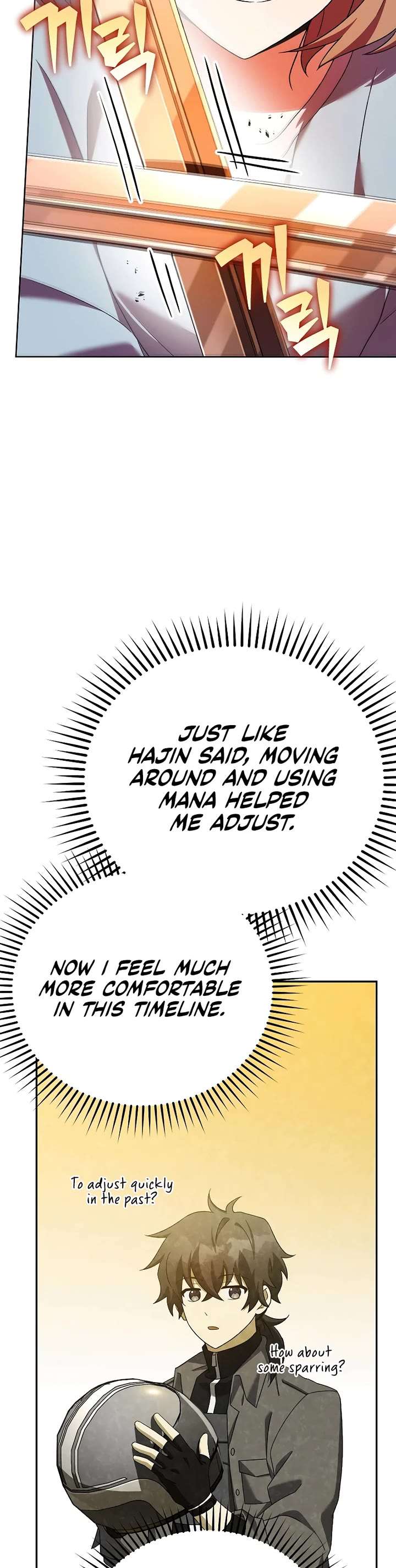 Read The Novel’s Extra Manga Online