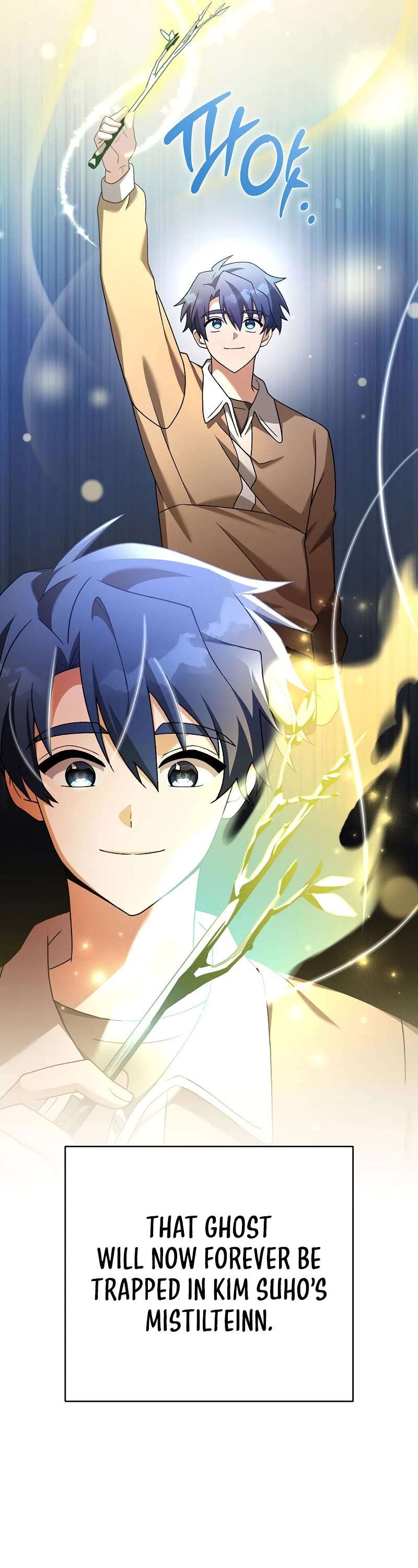 Read The Novel’s Extra Manga Online