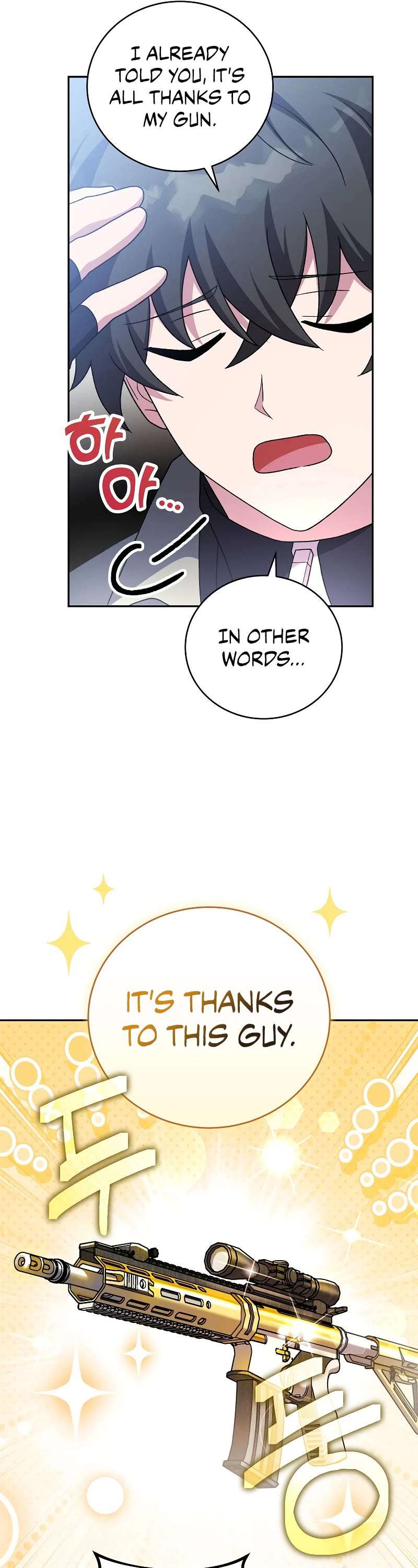 Read The Novel’s Extra Manga Online