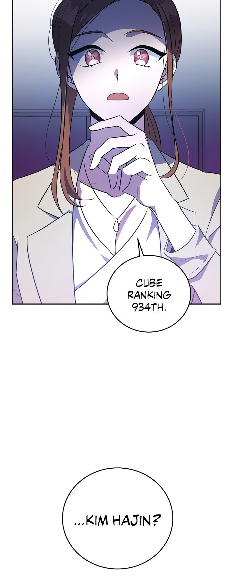 Read The Novel’s Extra Manga Online