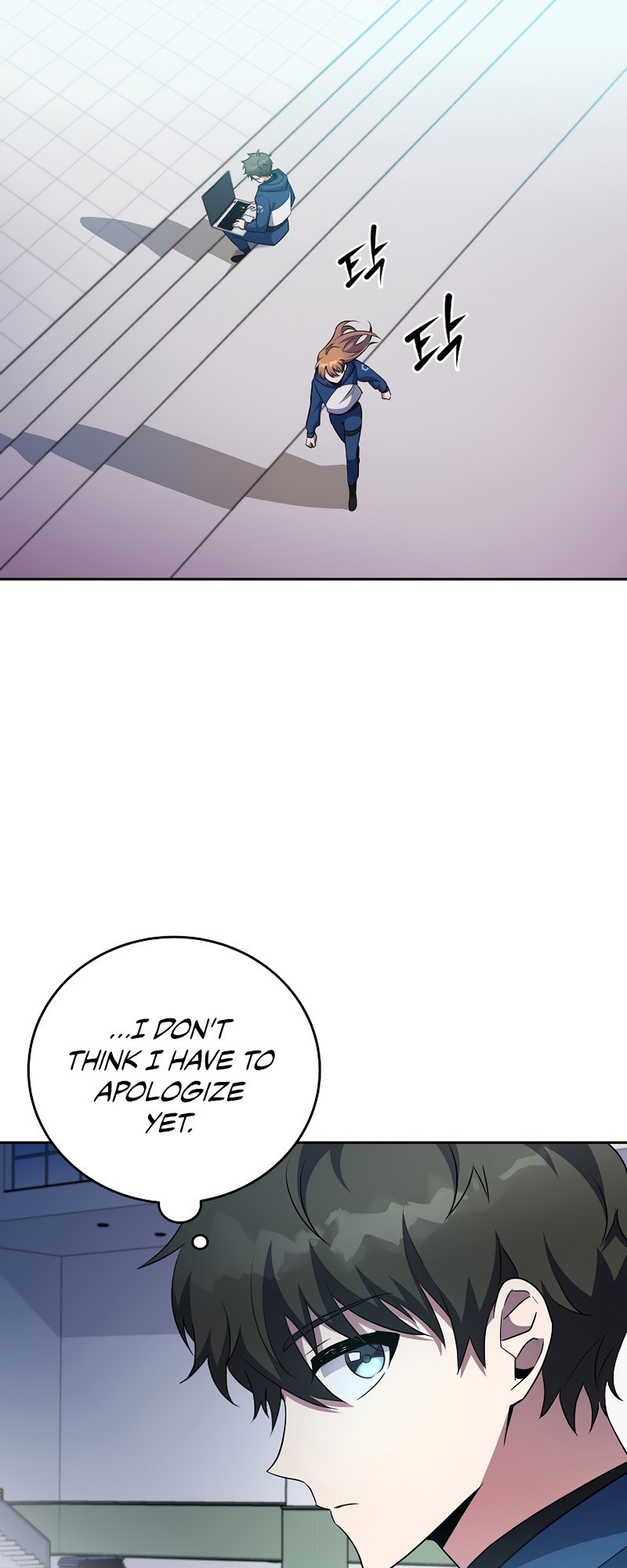 Read The Novel’s Extra Manga Online