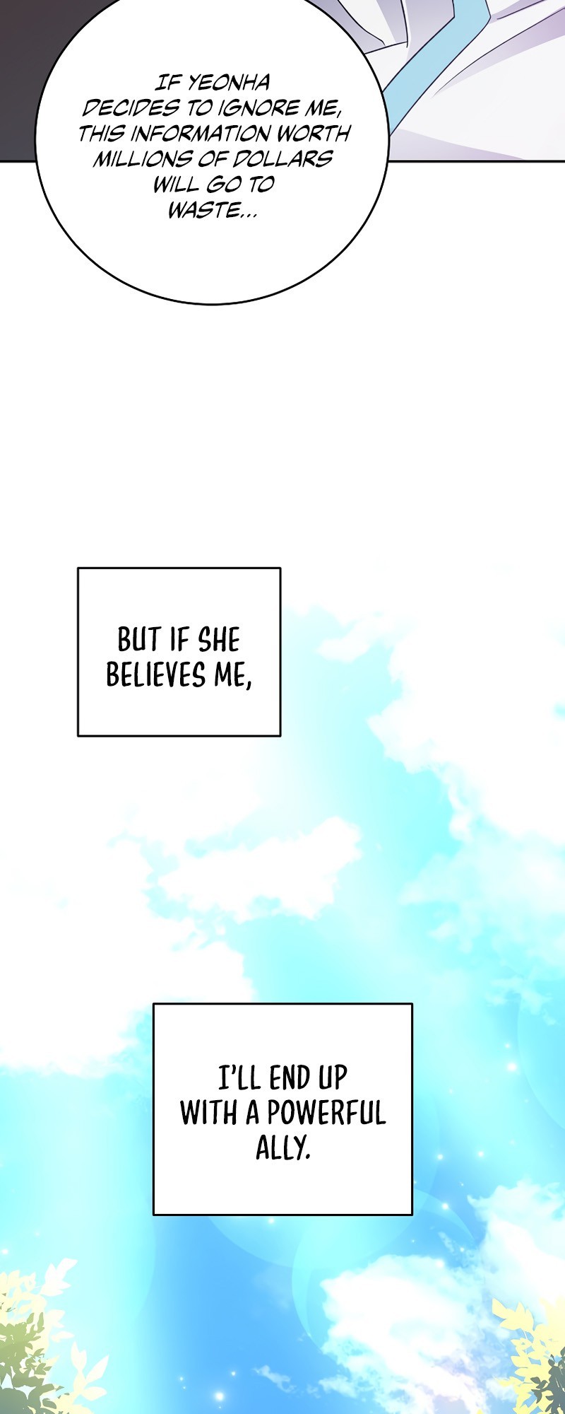 Read The Novel’s Extra Manga Online
