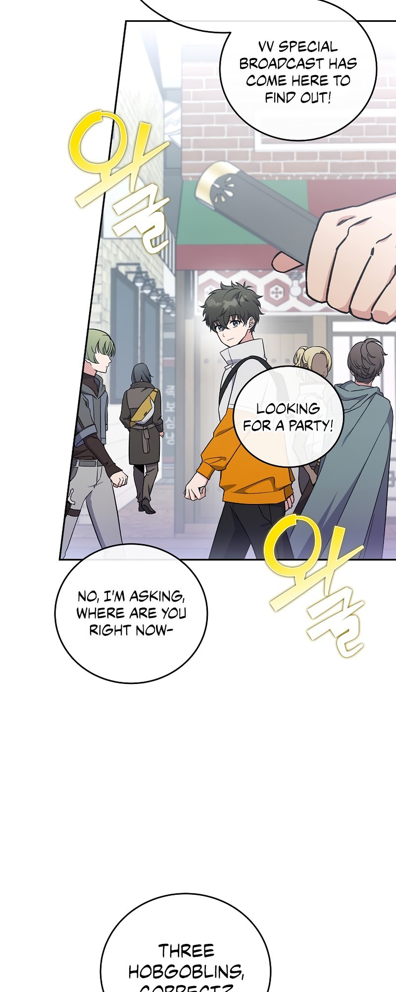 Read The Novel’s Extra Manga Online