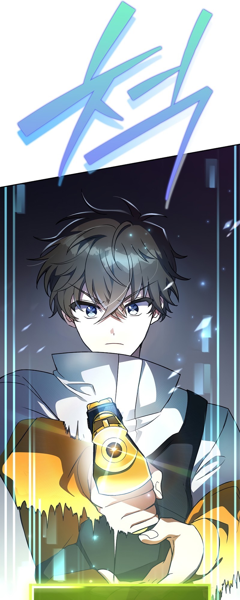 Read The Novel’s Extra Manga Online