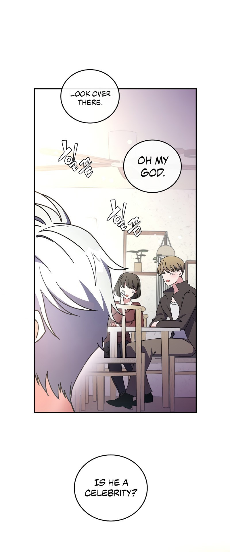 Read The Novel’s Extra Manga Online