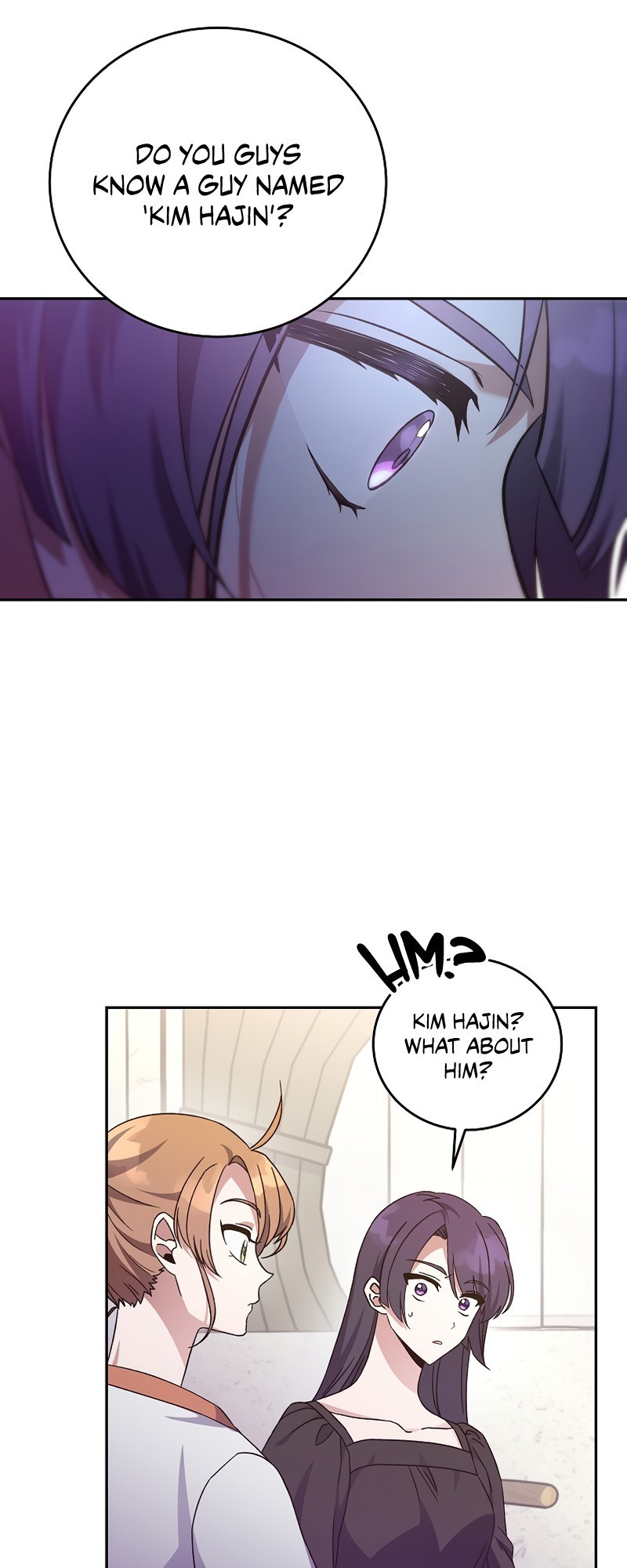Read The Novel’s Extra Manga Online