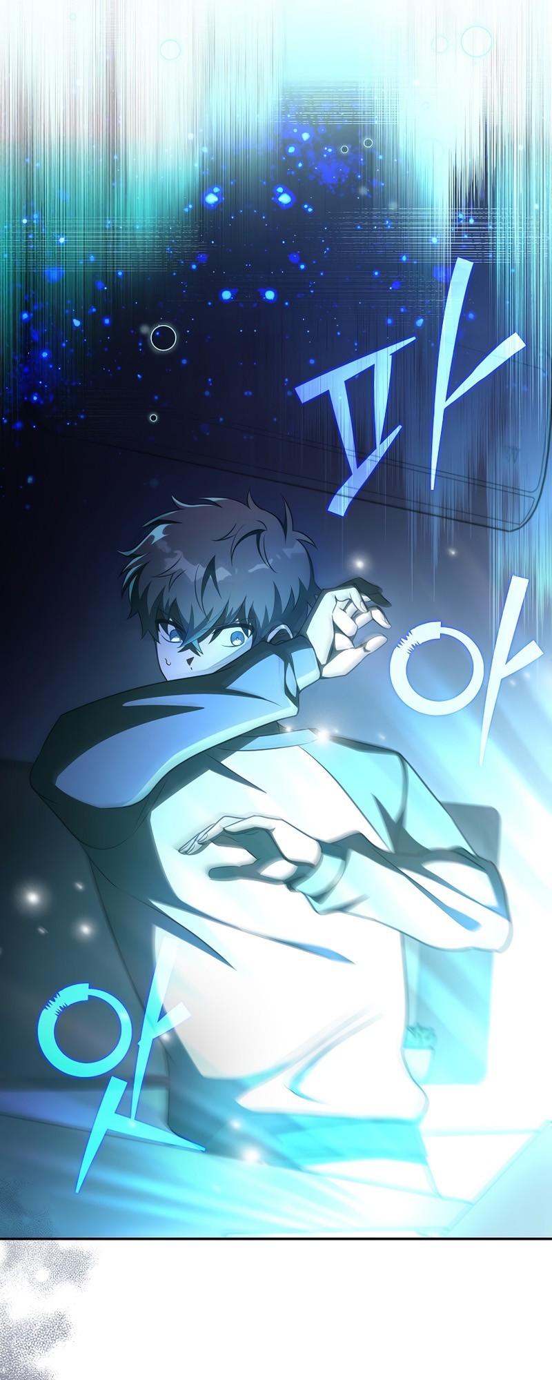 Read The Novel’s Extra Manga Online