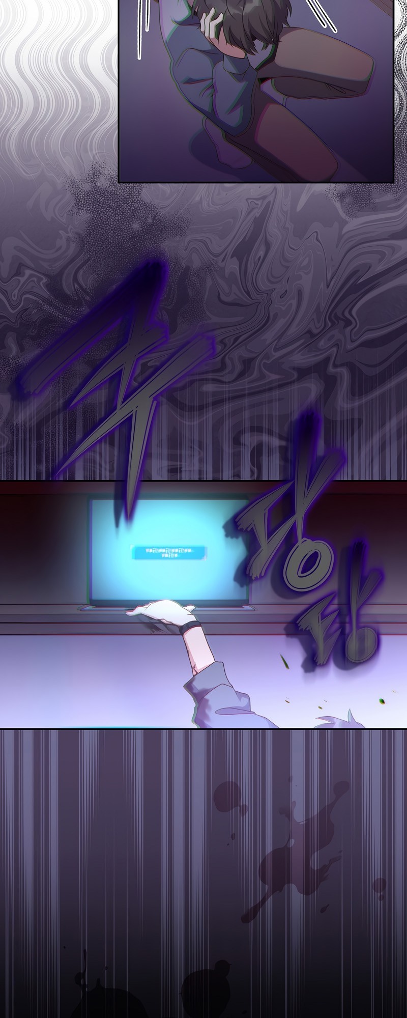 Read The Novel’s Extra Manga Online