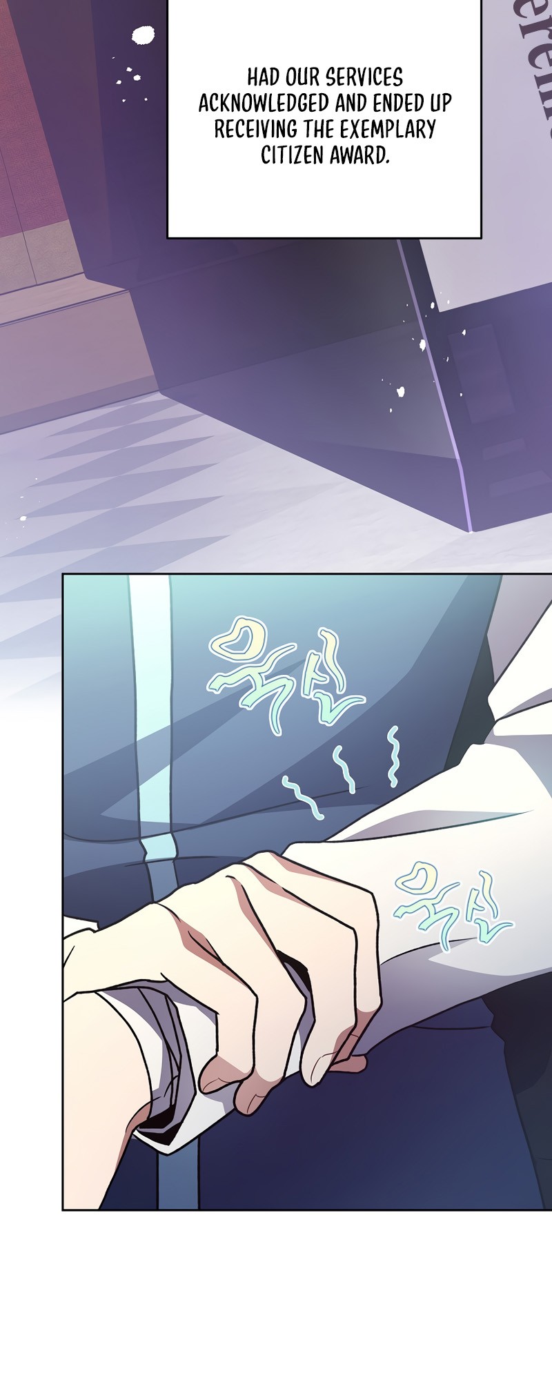Read The Novel’s Extra Manga Online