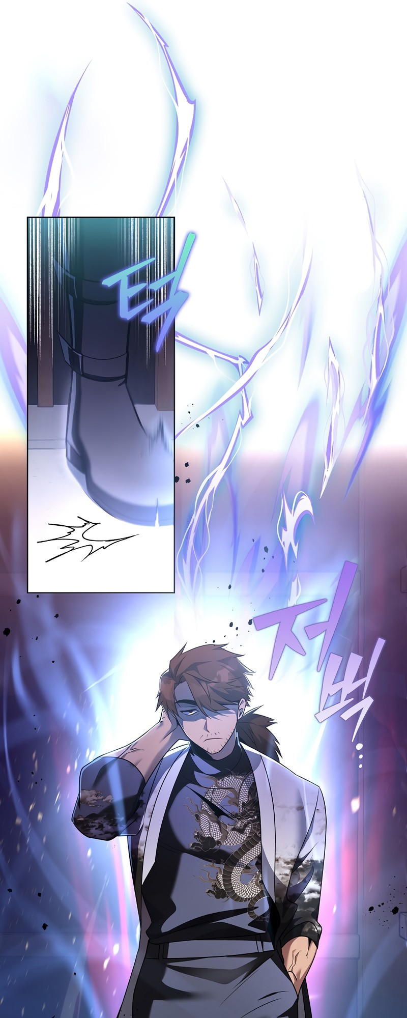 Read The Novel’s Extra Manga Online