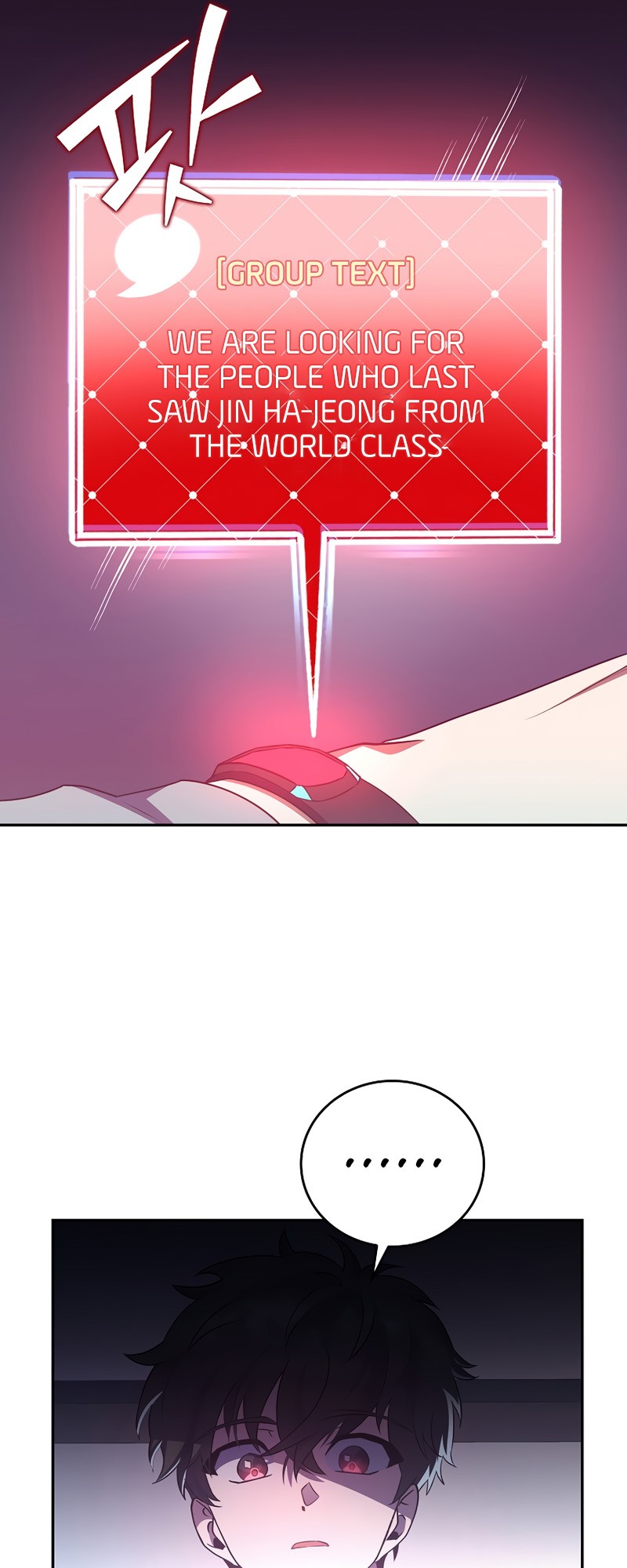 Read The Novel’s Extra Manga Online