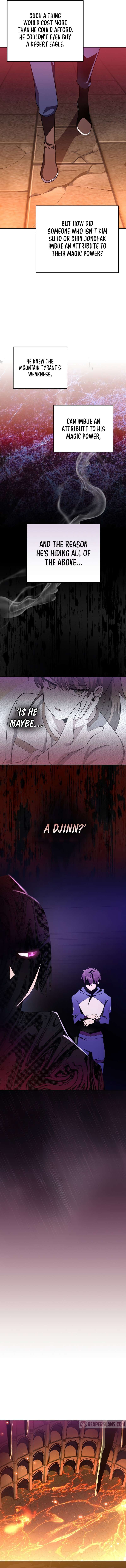 Read The Novel’s Extra Manga Online