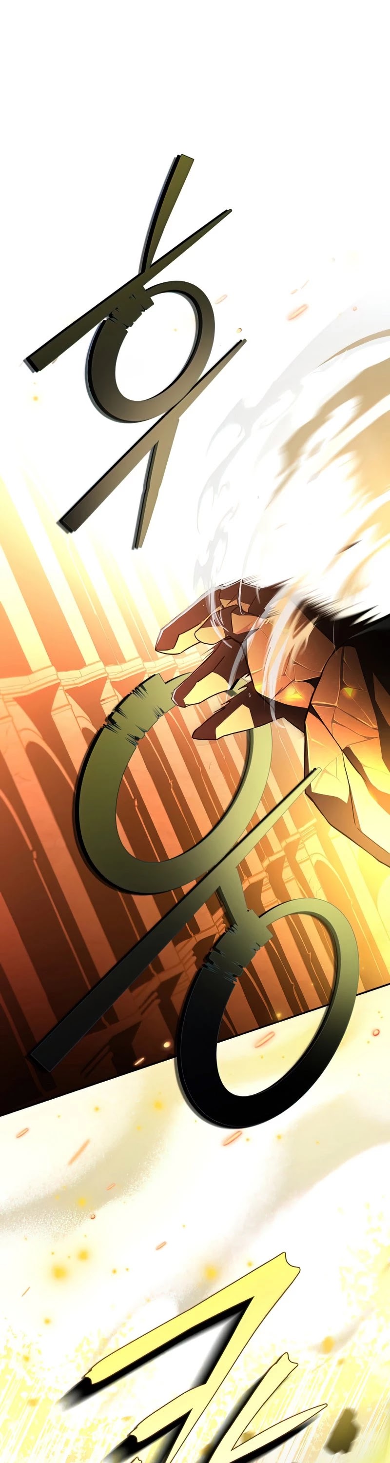 Read The Novel’s Extra Manga Online