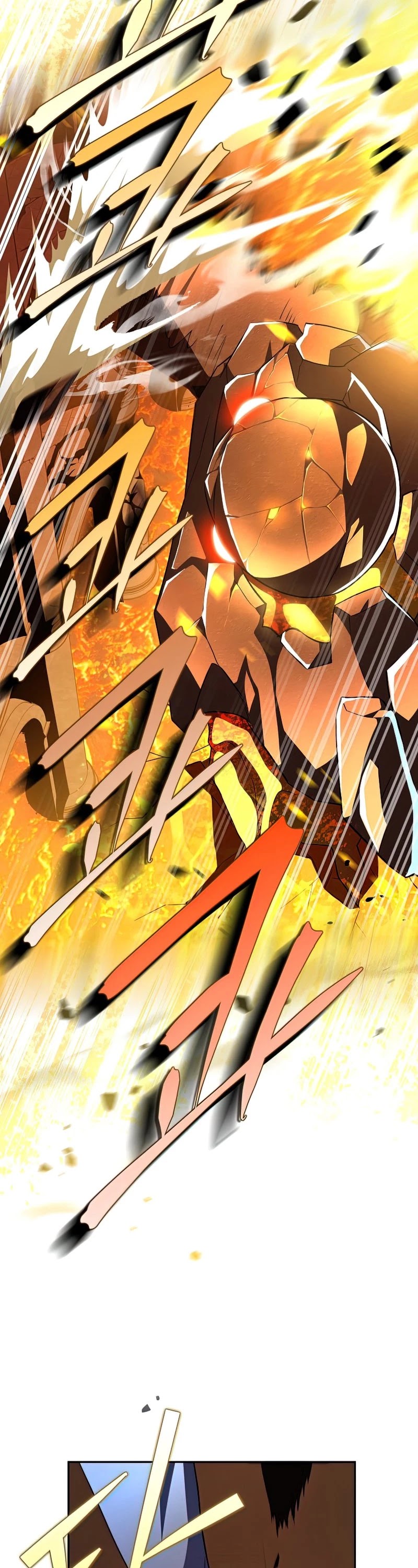 Read The Novel’s Extra Manga Online