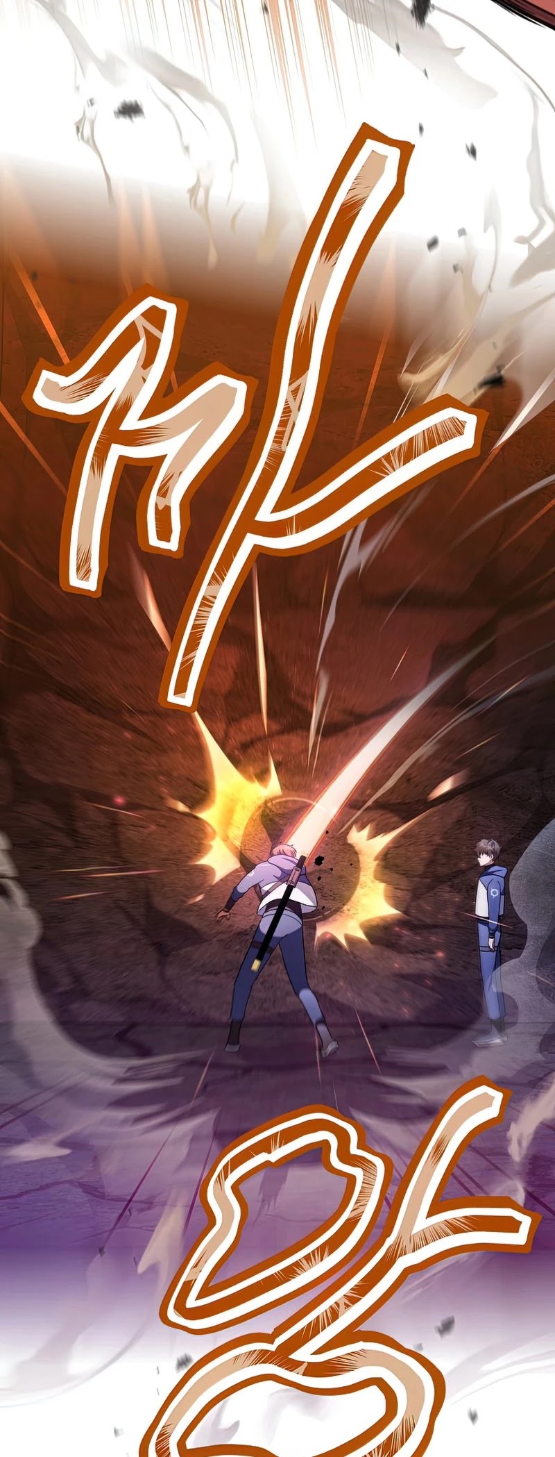 Read The Novel’s Extra Manga Online