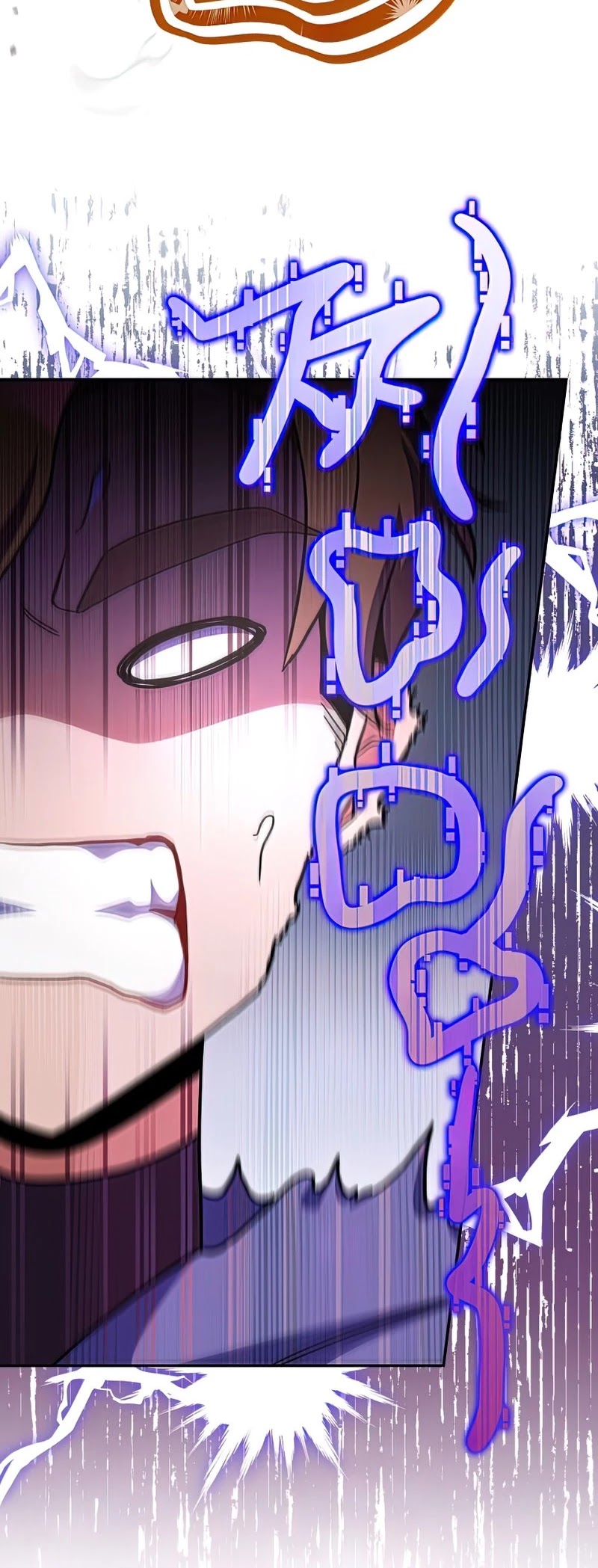 Read The Novel’s Extra Manga Online