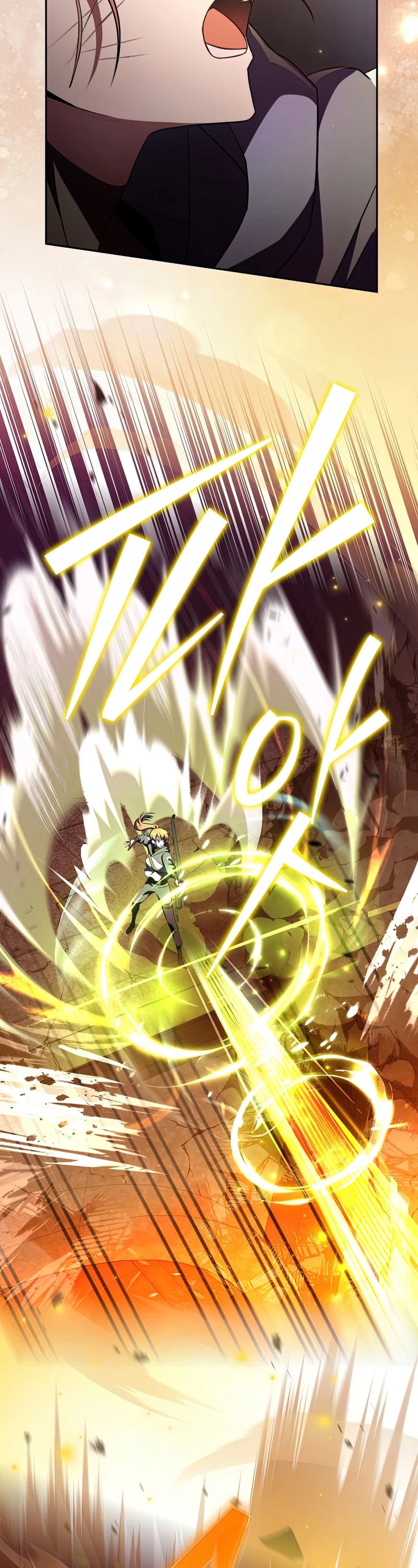 Read The Novel’s Extra Manga Online