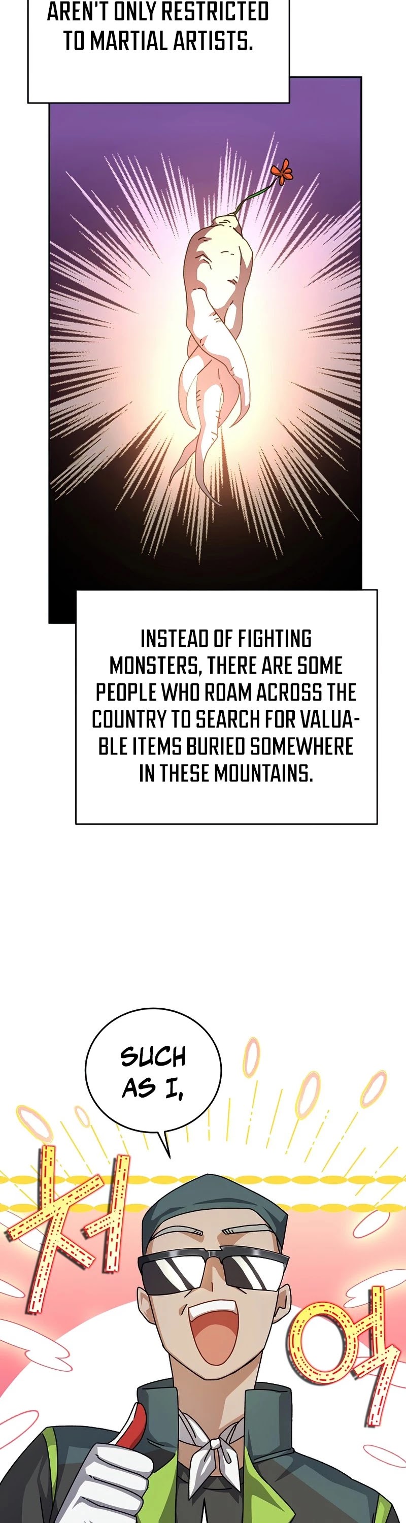 Read The Novel’s Extra Manga Online