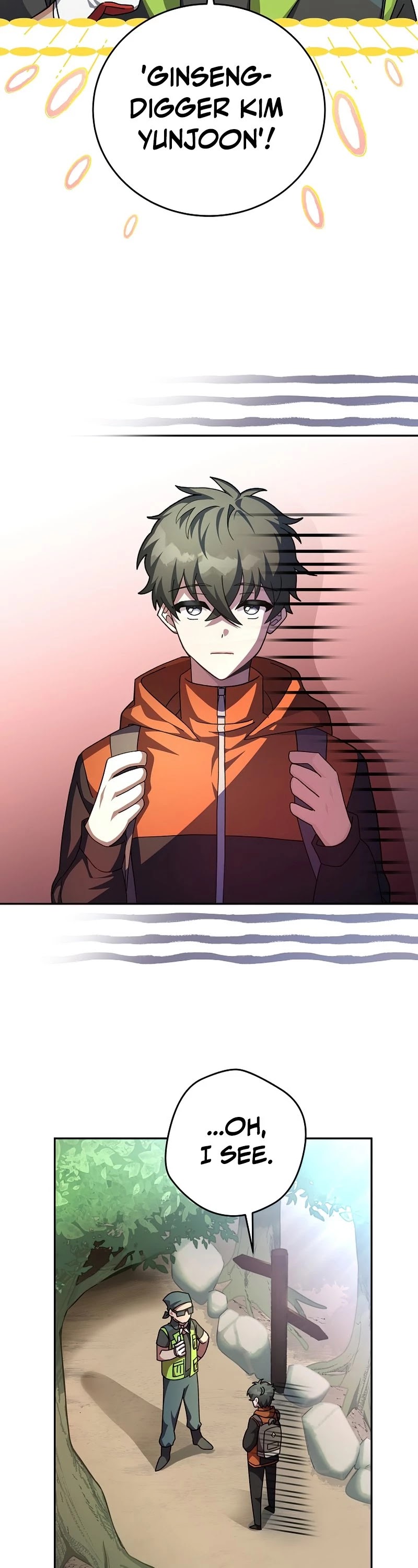 Read The Novel’s Extra Manga Online
