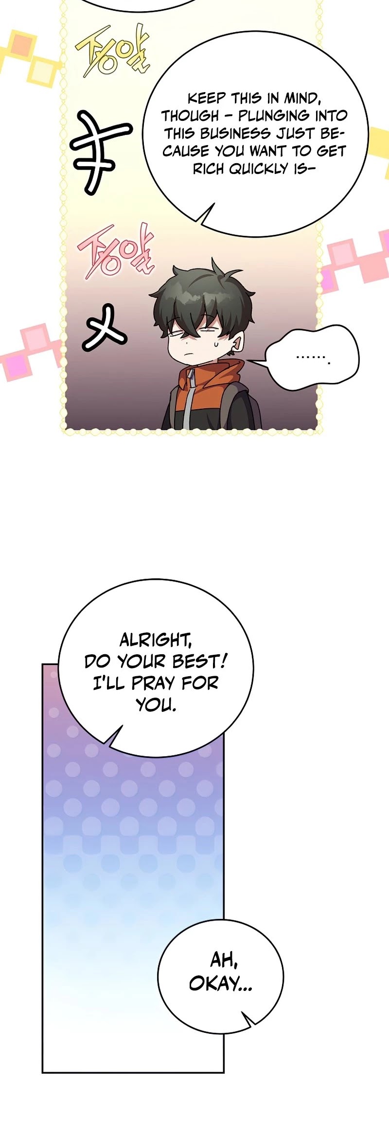 Read The Novel’s Extra Manga Online
