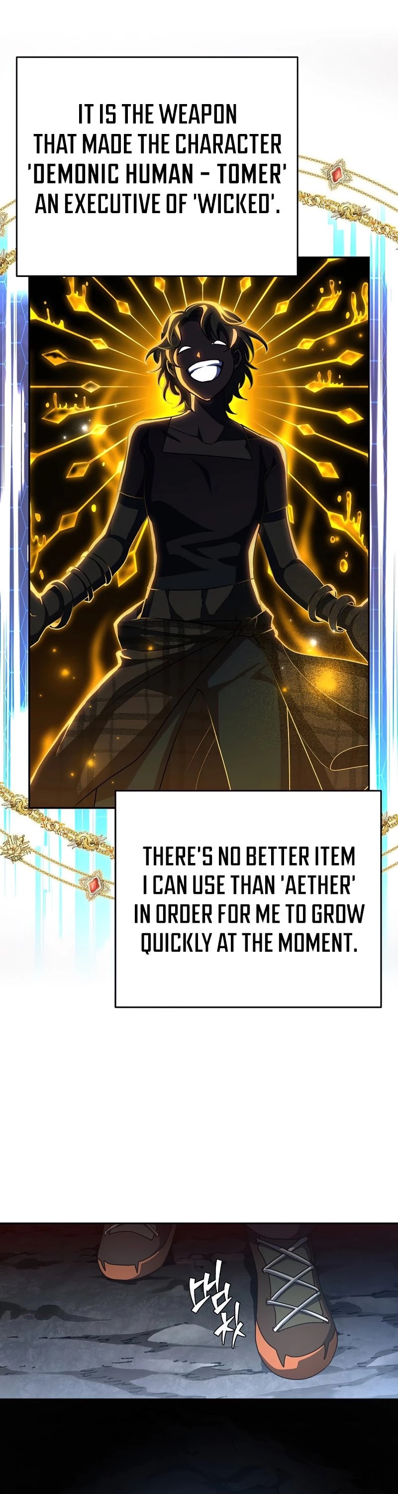 Read The Novel’s Extra Manga Online